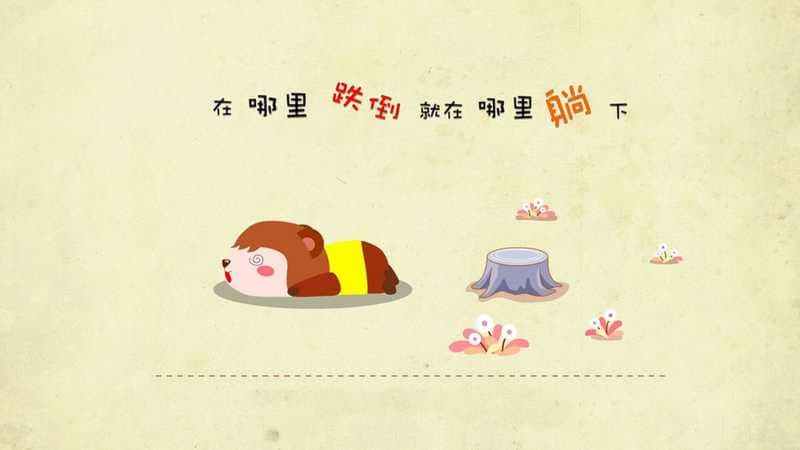 养龟 风水, 养龟风水学:如何在家中布置合适的龟缸提升家庭运势