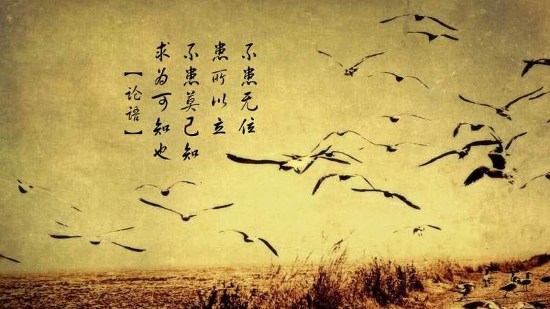 鬼谷子算命术——揭开神秘面纱的古老算命法