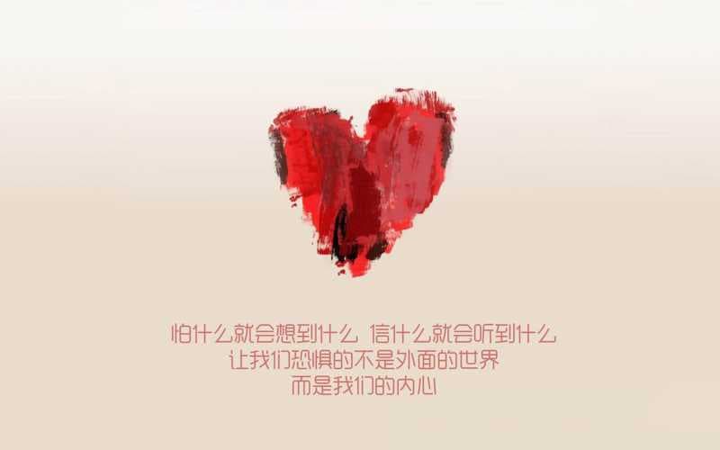  如何挽救婚姻：快要离婚的夫妻必看