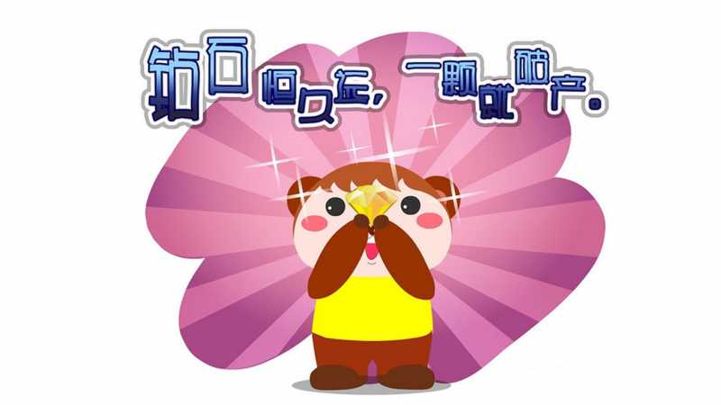 12星座大全及排名:揭秘星座性格特点和优缺点