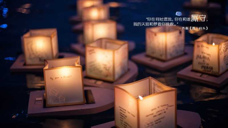 芦荟十二月开花好不好 家中种植禁忌