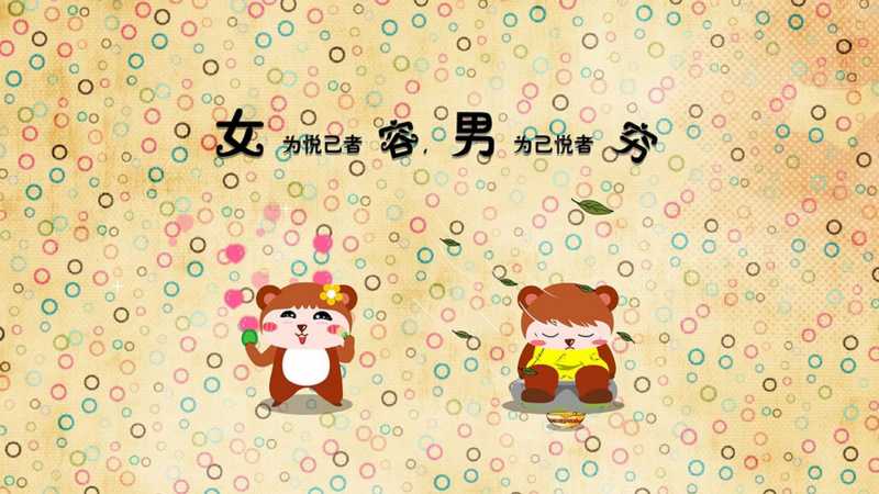 吉利聚财的字适用于公司起名吗 哪些名字能使生意兴隆